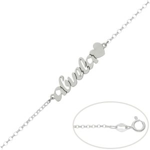 Pulsera plata 925mm abuela + corazon