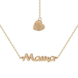 Colgante oro 18kl nombre + corazon