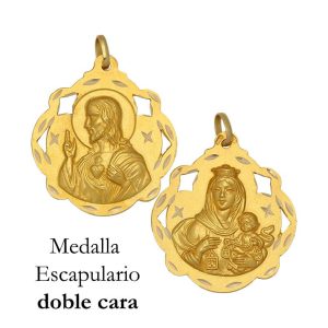 Medalla oro 18kl escapulario de 25×28 mm