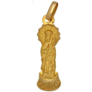 Virgen de la almudena oro 18kl