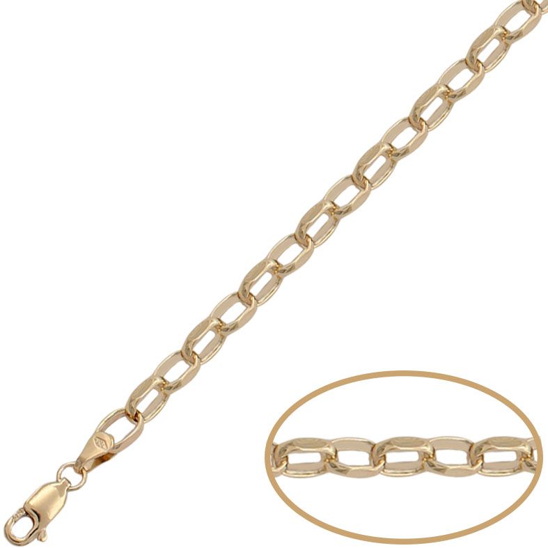 PU1205
