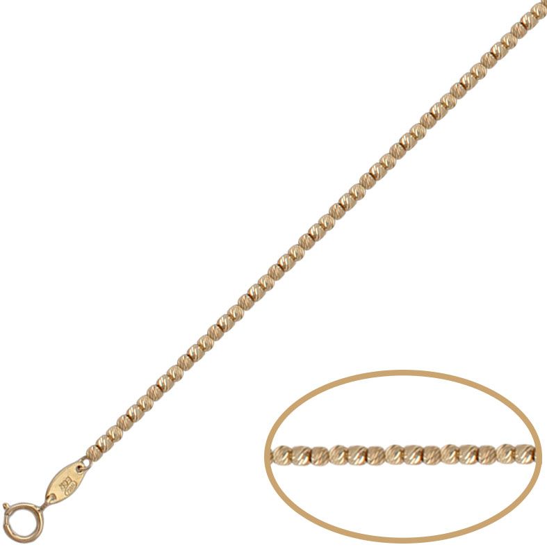 PU1249