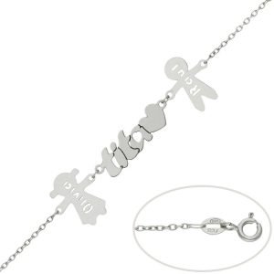 Pulsera oro blanco 18kl tita + niños