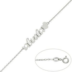 Pulsera oro blanco 18kl abuela + corazon