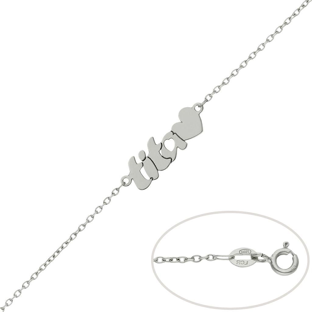 PU1382
