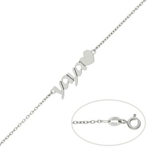 Pulsera oro blanco 18kl yaya + corazon