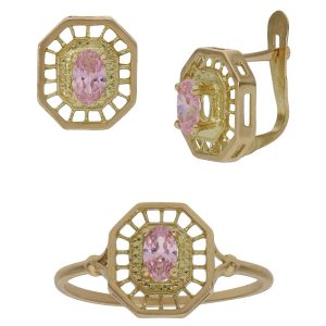 Sortija oro 18kl circonitas rosa