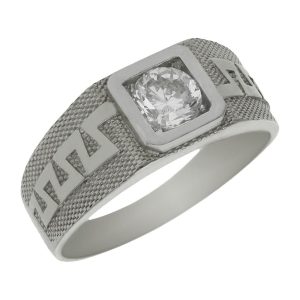 Solitario oro blanco 18kl