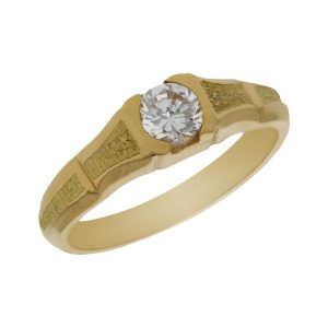 Solitario oro 18kl